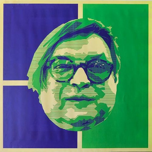 Wolfgang Weingart Hope