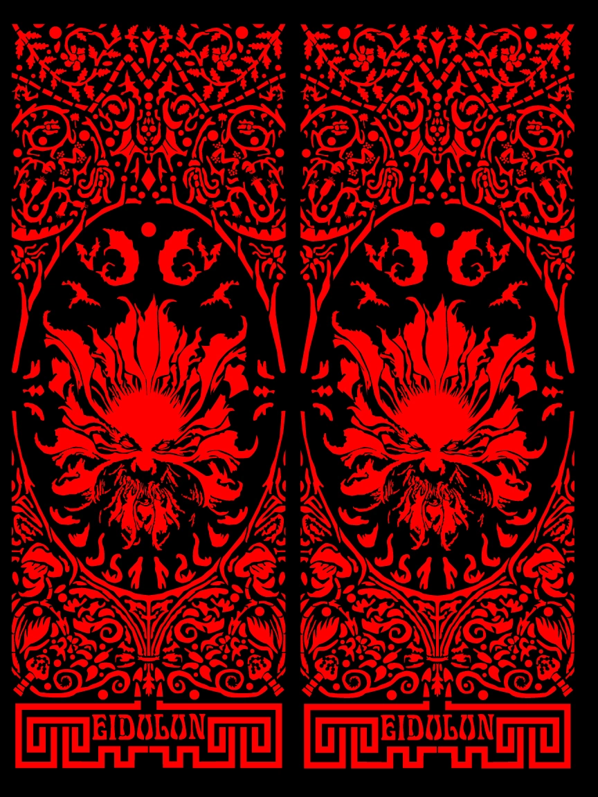 Lasercut Filled Design